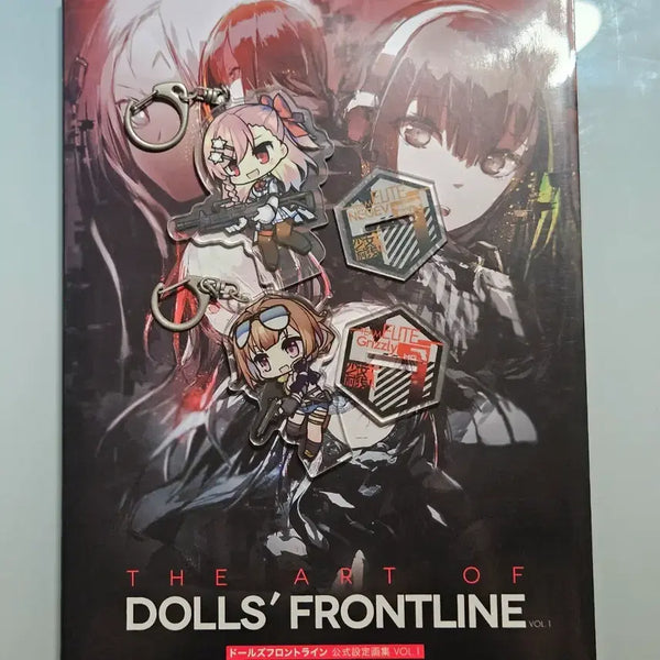 [BUNJANG] Girls' Frontline Artbook Vol. 1 Japanese Edition with Negev and Grizzly Keychains / 소녀전선 설정집 vol.1 일판 (키링 덤)
