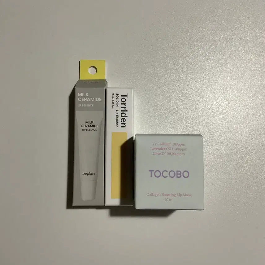[BUNJANG] Lip Balm Bundle Set (3 items) / 립밤3개 새제품 일괄2만원
