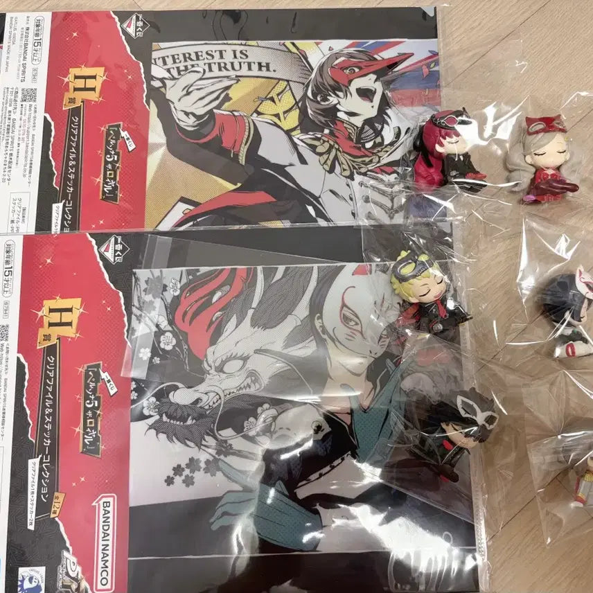 [BUNJANG] Persona 5 Akechi Yusuke Onemutan Ichiban Kuji H Prize Bundle Set / 페르소나5 주아케 외 오네무탄 쿠지H상 아케치 유스케 일괄