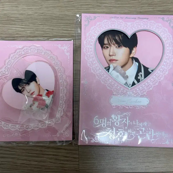 [BUNJANG] NCT WISH Jaehee Fanmeeting Photoset & Acrylic Bundle Set / 엔시티 위시 재희 팬미팅 포토세트 및 아크릴 판매