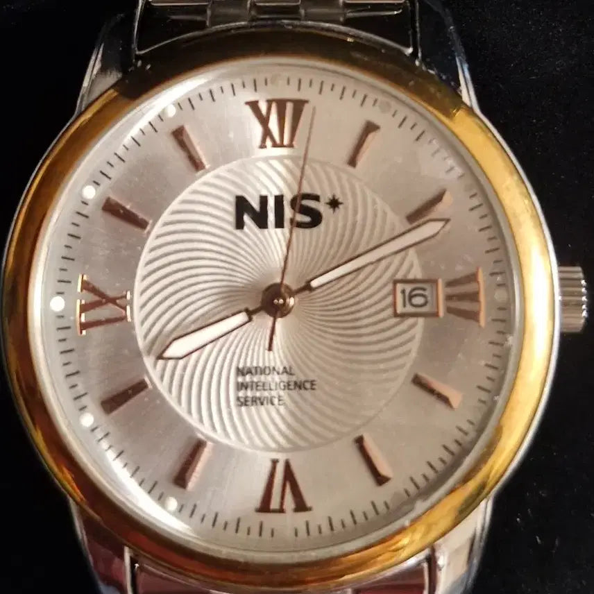 [BUNJANG] NIS Gold Steel Band Men's Watch (Unused Collector's Item) / 국정원  절대시계  NIS 골드 스틸밴드 남자시계 미사용 수집품