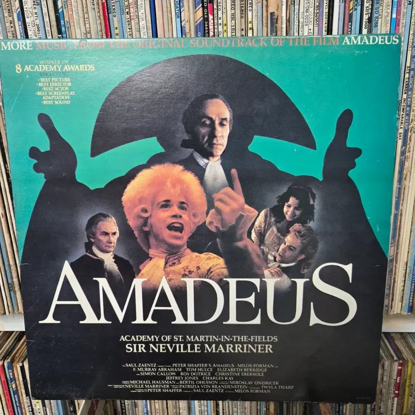 [BUNJANG] Mozart Amadeus Original Soundtrack LP Record / 모짜르트 영화 OST LP판