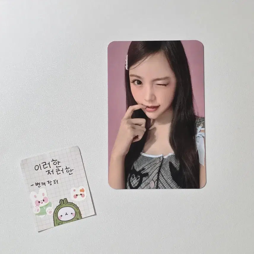 [BUNJANG] Hatsune Miku Carmen Focus Soundwave Lucky Draw Photocard / 하츠투하츠 하투하 카르멘 포커스 사운드웨이브 사웨 예판