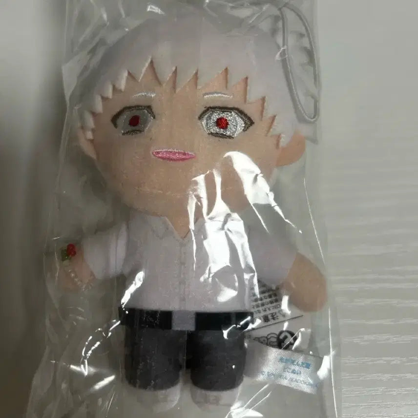 [BUNJANG] Hikaru Nui Plush Doll / 히죽여 히카루가 죽은 여름 히카루 누이