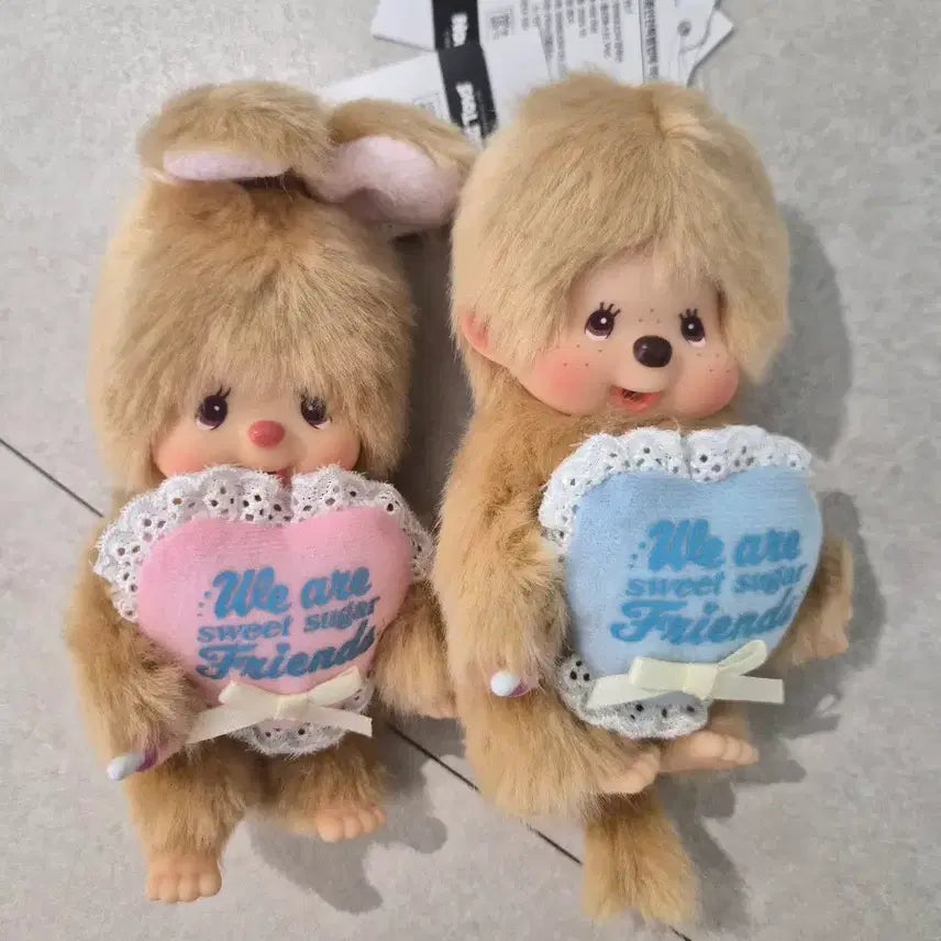 [BUNJANG] Monchhichi Sweet Brown Keychain (New) / (각각)몬치치 스위트브라운 키링 (새상품)