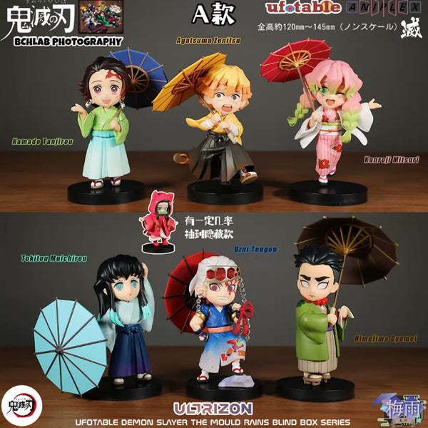 [BUNJANG] Ufotable Demon Slayer Series Figure Set A (4 Types) / 정품 ufotable 귀멸의칼날 장마 시리즈 피규어 A세트 4종