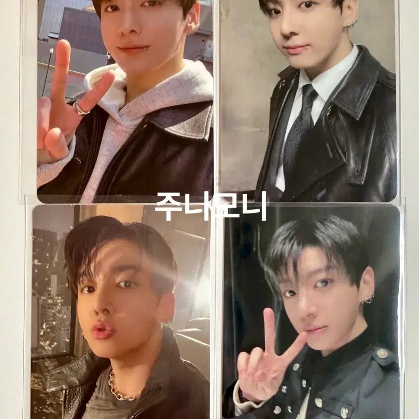 [BUNJANG] BTS Jungkook Europe Arirang Lucky Draw Photocard / 정국 유럽 아리랑 럭드 방탄 bts Jungkook Europe arirang