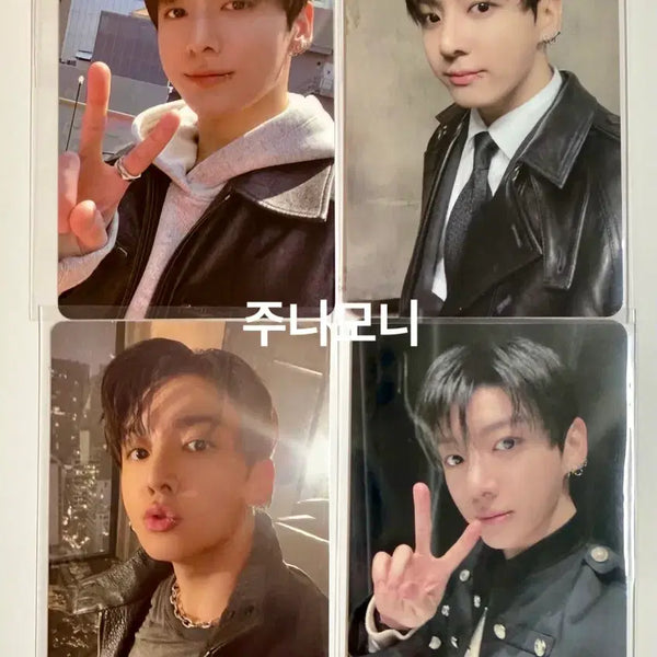 [BUNJANG] BTS Jungkook Europe Arirang Lucky Draw Photocard / 정국 유럽 아리랑 럭드 방탄 bts Jungkook Europe arirang