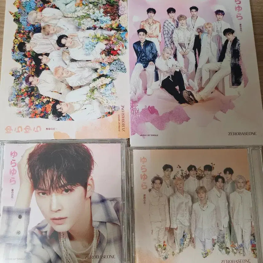 [BUNJANG] ZEROBASEONE YURAYURA Album Set / 제로베이스원 유라유라 앨범 세트 양도
