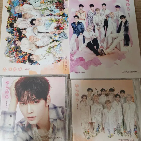 [BUNJANG] ZEROBASEONE YURAYURA Album Set / 제로베이스원 유라유라 앨범 세트 양도