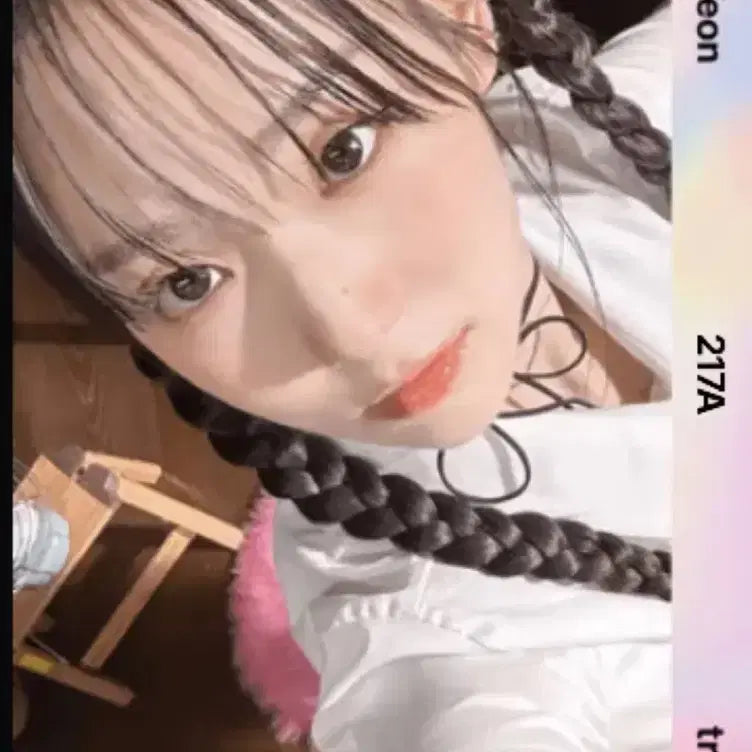 [BUNJANG] tripleS Yoon Se-yeon Binary01 Lovelution Album Object Photocard / 트리플에스 윤서연 바이너리01 러블루션 앨범 오브젝트 양도