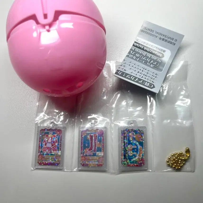 [BUNJANG] Aikatsu! Goods Collection 3 Gacha Mini Charm Soleil Ran - Sealed Vinyl / 미개봉 아이카츠 굿즈 컬렉션 3 가챠 카드 미니 챰 솔레이유 란 보라
