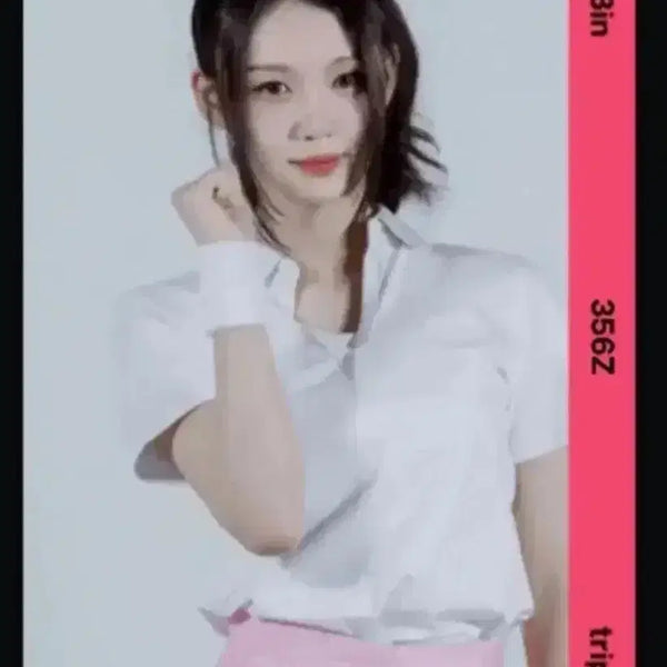 [BUNJANG] TripleS 2023 Asian Games Object Photocard / 트리플에스 공유빈 바이너리01 항저우 오브젝트 양도