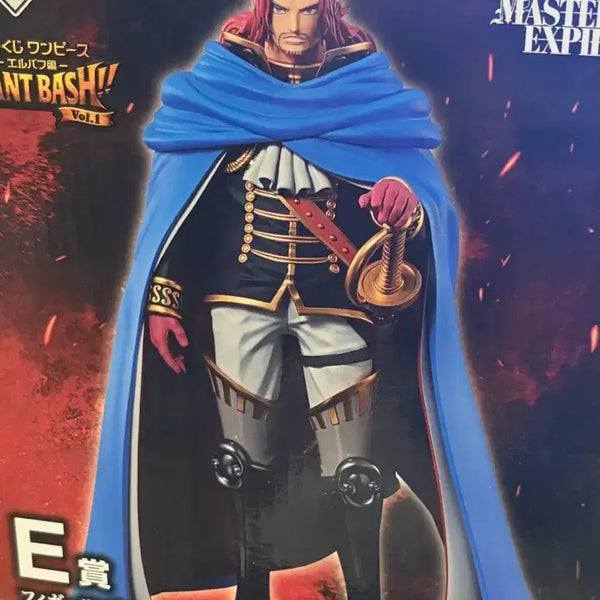 [BUNJANG] One Piece Ichiban Kuji E Prize Shamrock Figure / 원피스 쿠지 E상 피규어 샴록