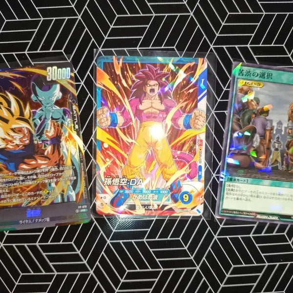 [BUNJANG] Saikyo Jump May Issue Magazine Promo Cards (Dragon Ball, Yu-Gi-Oh!) / 사이쿄 점프 5월호 잡지 프로모카드(드래곤볼,유희왕)
