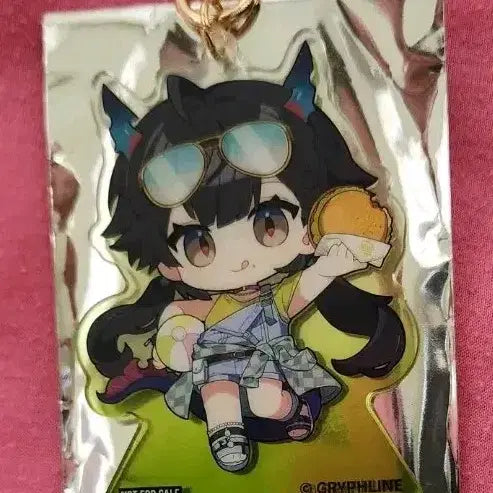 [BUNJANG] Endfield Cheonwoo Keyring / 엔드필드 프랭크 버거 진천우 키링