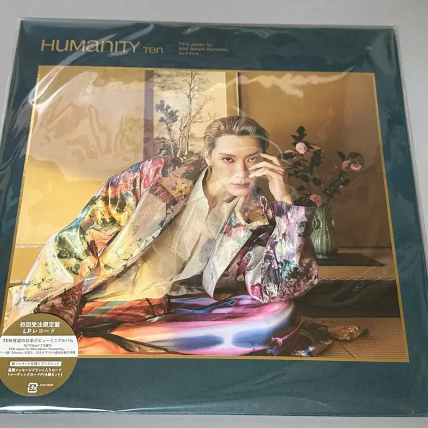 [BUNJANG] WayV NCT Ten Humanity LP / 웨이션브이 엔시티 텐 일본앨범 휴매니티 Humanity LP 엘피