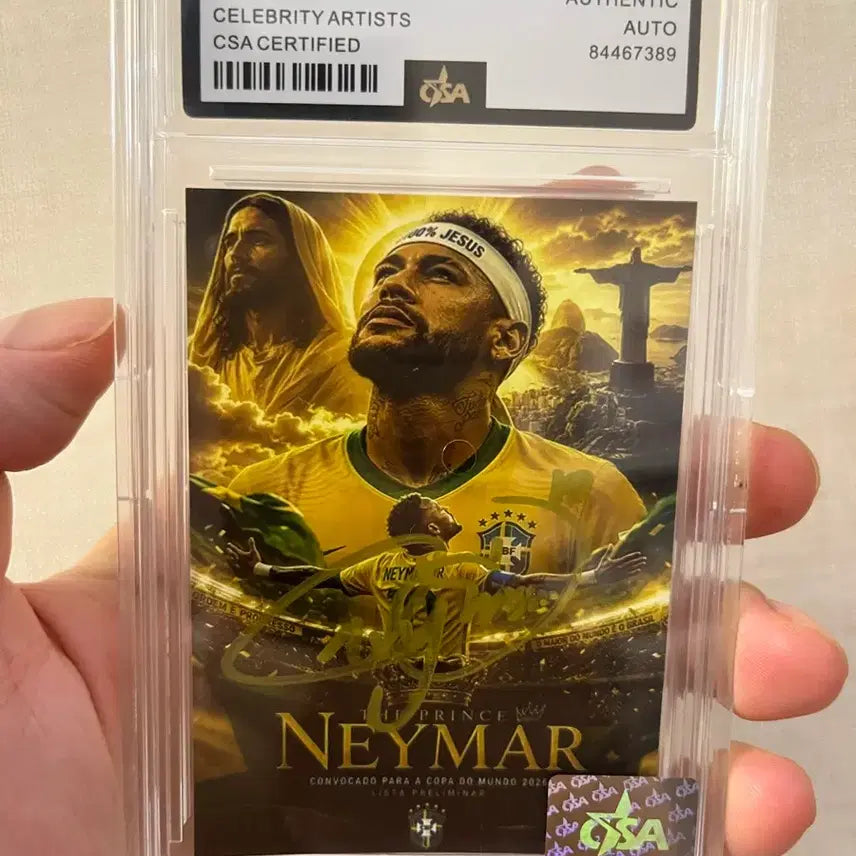 [BUNJANG] Neymar Autographed Photocard / 네이마르 친필싸인 포토카드