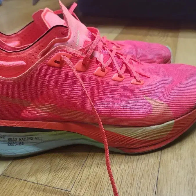 [BUNJANG] Nike Vaporfly 3 Running Shoes / 나이키 베이퍼플라이 3