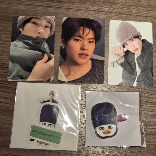 [BUNJANG] RIIZE Japan Fanmeeting Sohee Random Toy & Photocard Bundle Set / 라이즈 일본 팬미팅 소희 랜덤토이+트레카+특전 일괄