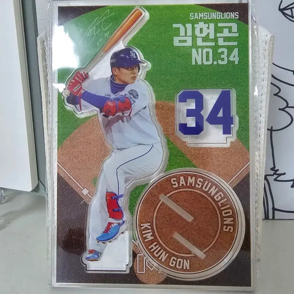 [BUNJANG] Samsung Lions Kim Heon Gon Acrylic Standee / 삼성라이온즈 아크릴 등신대 김헌곤