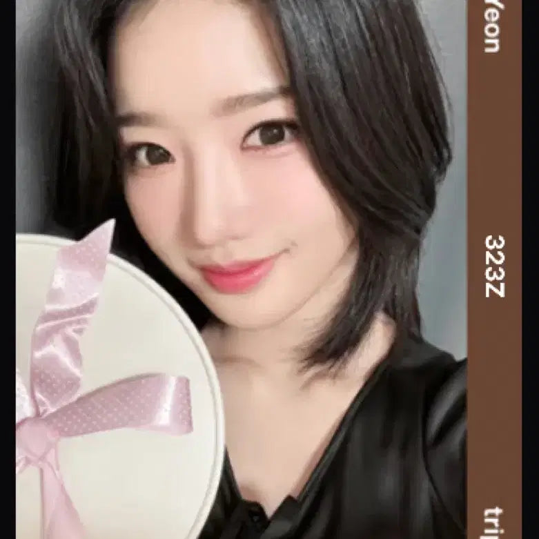 [BUNJANG] TripleS Kim Yooyeon Valentine Object Photocard / 트리플에스 김유연 크림01 발렌타인 오브젝트 양도