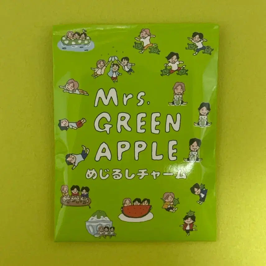[BUNJANG] Mrs. Green Apple Nakatsu Goods Wakai Hiroto Charm / 미세스그린애플 나츠굿즈 메지루시 와카이 히로토