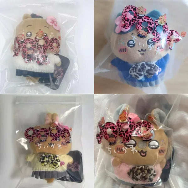 [BUNJANG] Chiikawa Usagi Gyaru Mascot Keychain / 2주 내 출고/치이카와) 9090 갸루 마스코트 키링 (우사기 가격 상이)