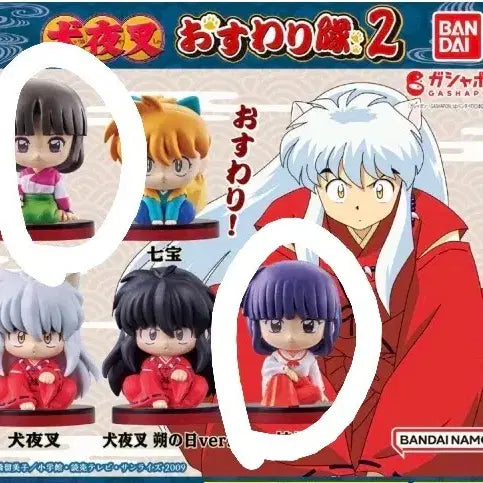 [BUNJANG] Inuyasha Owaru Sugatakei Vol. 2 Sangoku & Kikyo Set (Sealed) / 이누야샤 오스와리 2종 미개봉 일괄 판매
