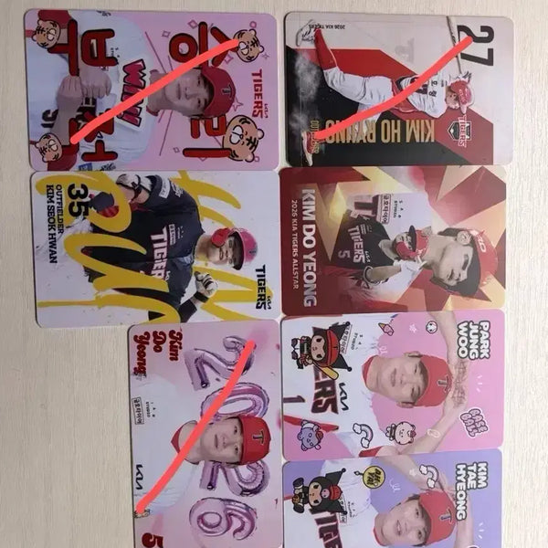 [BUNJANG] Kia Tigers Seong Yeong-tak Baseball Player Photocard / 기아 타이거즈 포토카드 포카 교환 판매