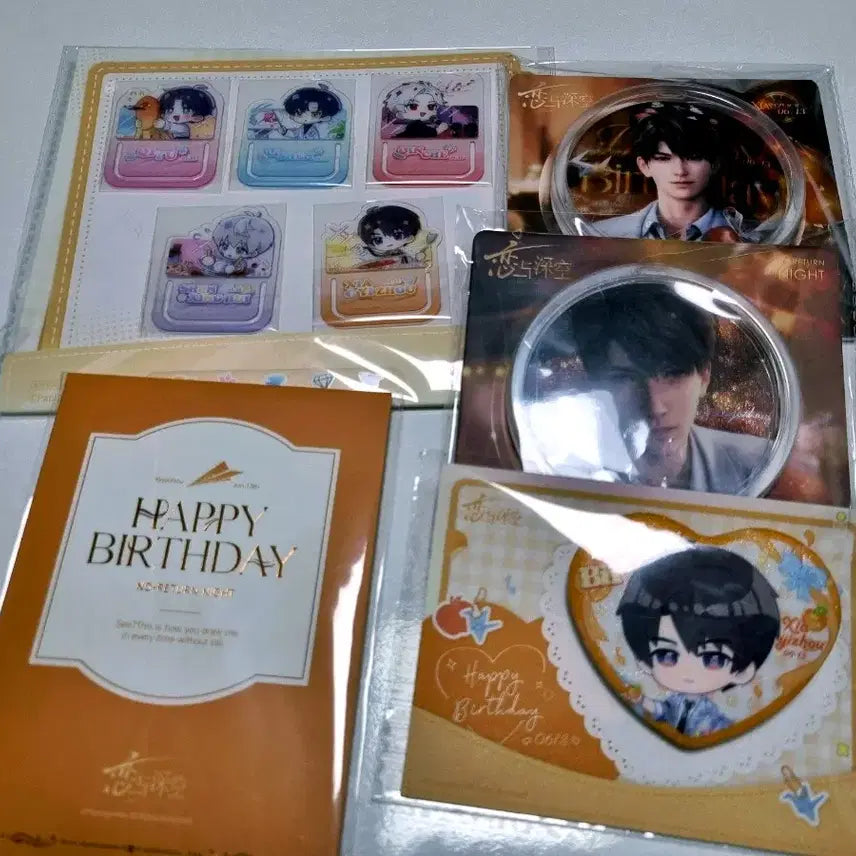 [BUNJANG] Love & Deep Space Howooz Birthday Badge Bundle Set / 일괄 하우주 생일 뱃지 특전 러브앤딥스페이스 럽딥 성훈 서언 기욱 진운