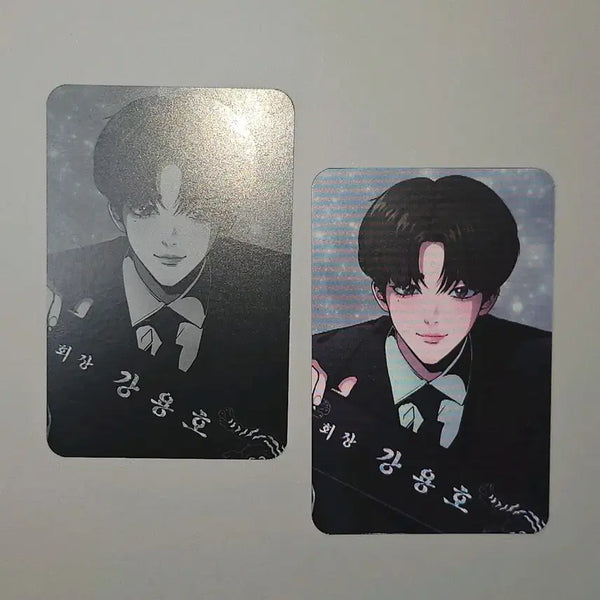 [BUNJANG] Lee Junyoung Lenticular Photocard (Rookie Chairman Kang ver.) / 이준영 렌티큘러 포토카드 (신입사원 강회장 ver.)