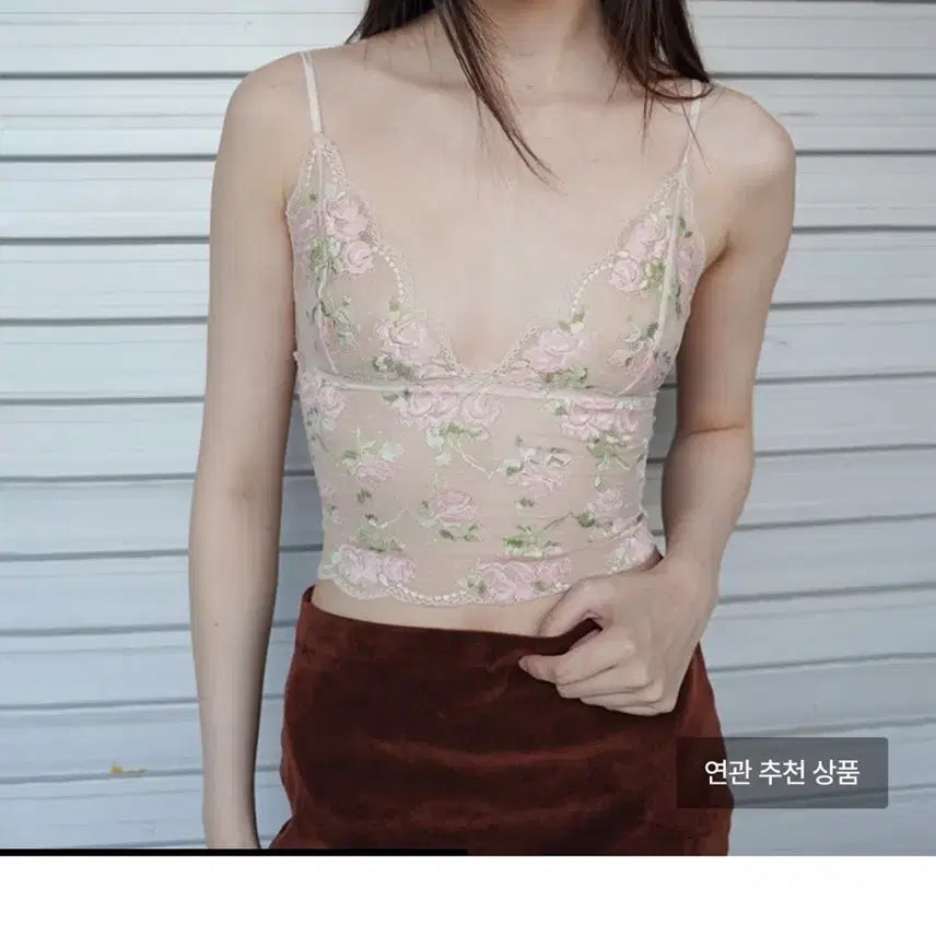 [BUNJANG] Nuannu Rose Camisole Size 3 / 누아누 로즈 캐미솔 3