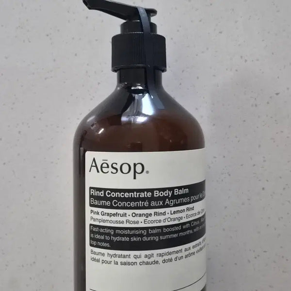 [BUNJANG] Aesop Rind Concentrate Body Balm 500ml / 이솝 라인드 컨센트레이트 바디 밤 500ml