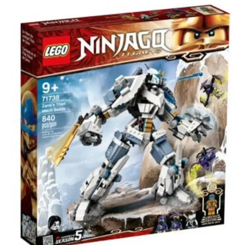 [BUNJANG] LEGO Ninjago 71738 Zane's Titan Mech / 레고 닌자고 71738