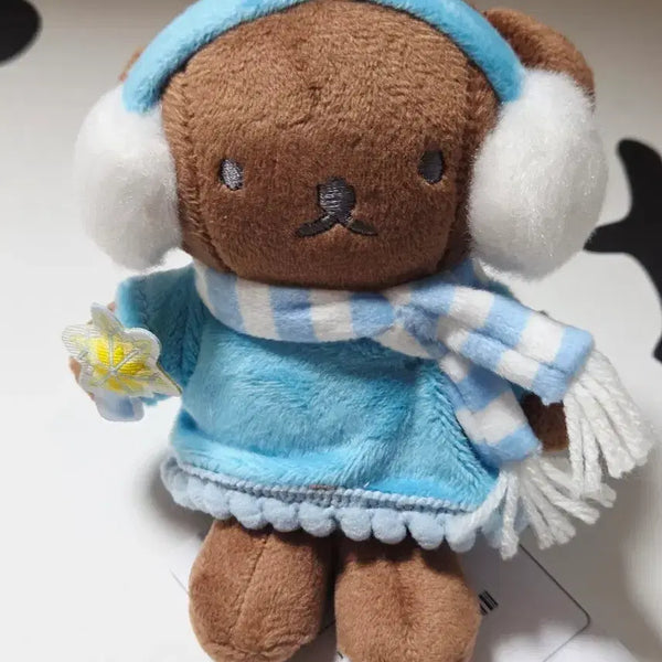 [BUNJANG] Miffy Boris Mascot (Thailand Exclusive) / 태국 한정 미피 보리스 마스코트