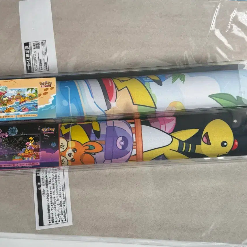 [BUNJANG] Pokemon Busan Pop-up Playmat - Fireworks & Chilling Beach / 포켓몬 부산 팝업 플레이매트 2종 불꽃놀이,칠링비치