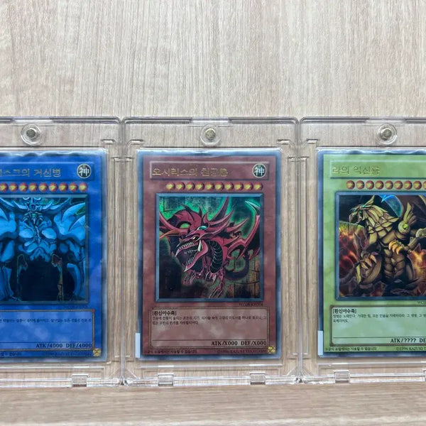 [BUNJANG] Yu-Gi-Oh! World Championship - Three Egyptian Gods Card Set / 유희왕 월챔 삼환신 세트