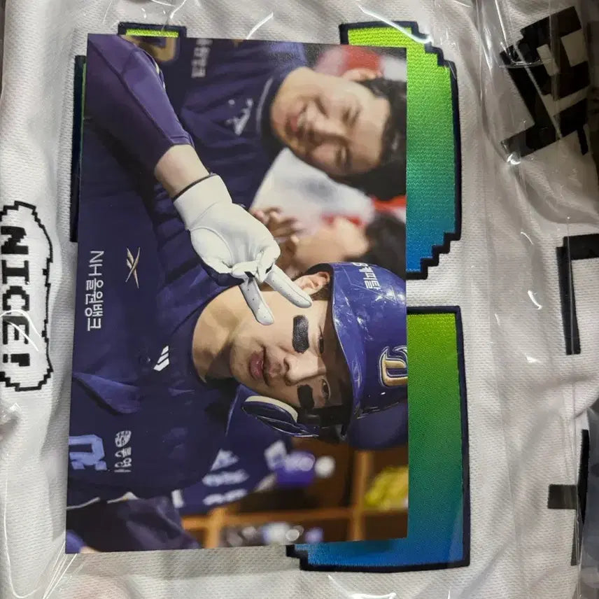 [BUNJANG] NC Dinos Park Kun-woo Authentic Baseball Jersey Sealed / NC다이노스 버블보블 어센틱 박건우 유니폼 미개봉 새제품