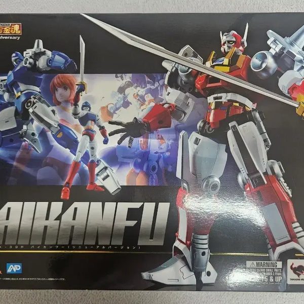 [BUNJANG] Chogokin VF-17 Nightmare Renewal Version GX-39R / 초합금혼 바이캄프 리뉴얼 판매합니다 gx 39r (미개봉 택포)