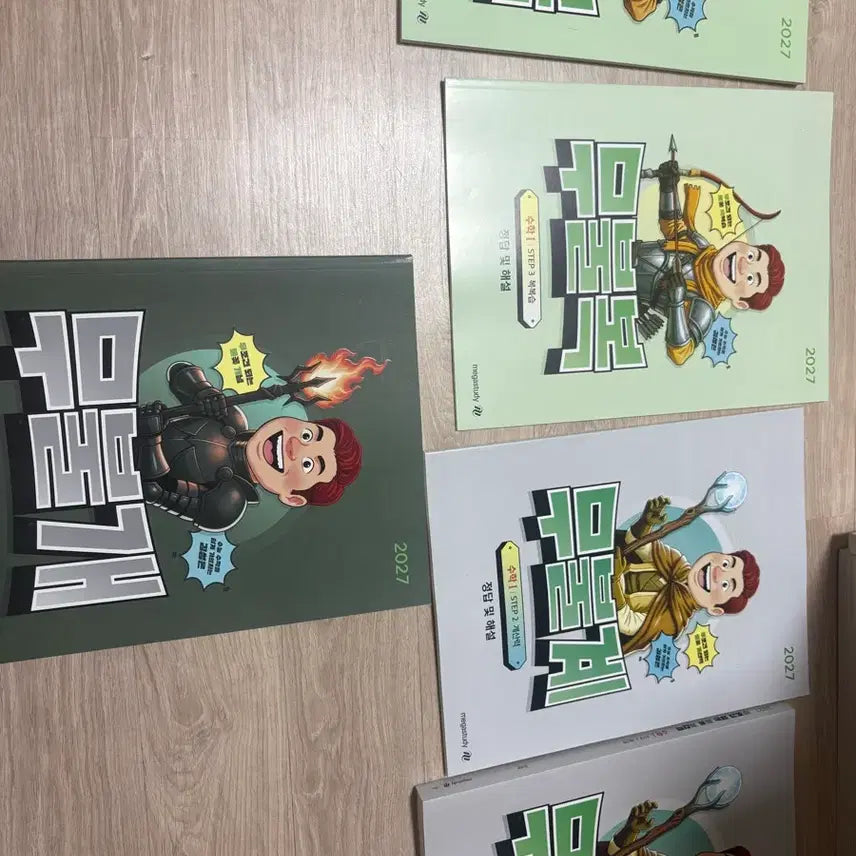 [BUNJANG] 2027 Math 1 Textbook (Unused) / 수학1 무불계  무불개 무불복
