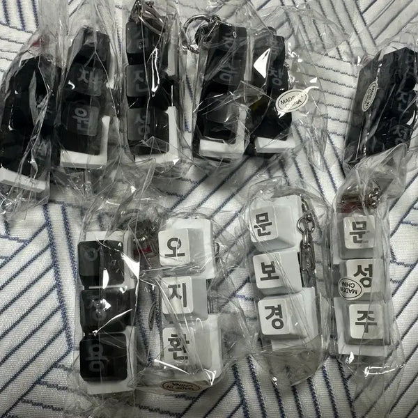 [BUNJANG] LG Twins Keycap Keyring / 엘지트윈스 키캡키링 양도
