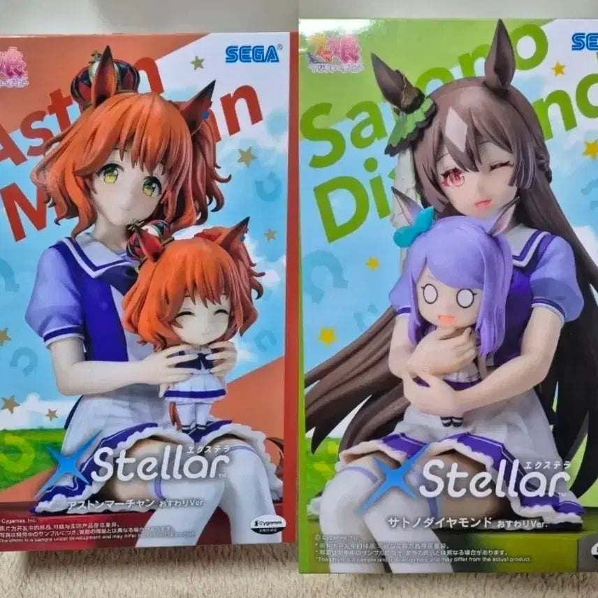 [BUNJANG] Sega x Stellar Uma Musume Pretty Derby Aston Martin, Satono Diamond Figure Set (Sealed) / [미개봉] 세가 xstellar 우마무스메 프리티더비 애스턴 사토노 피규어 세트