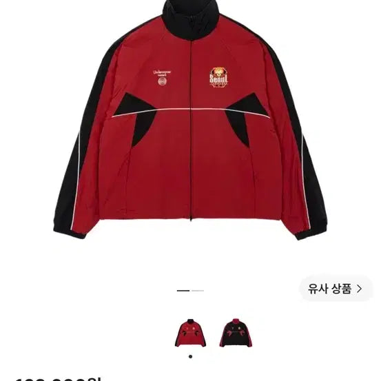 [BUNJANG] FC Seoul x Undermycar Windbreaker L / FC서울 X 언더마이카 바람막이 L