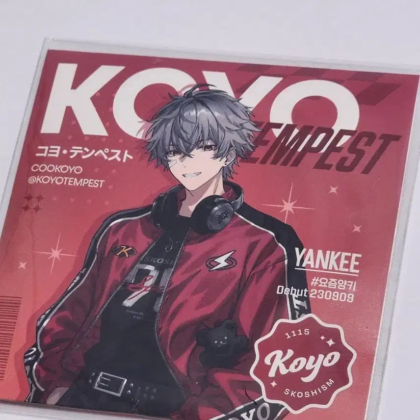 [BUNJANG] SCOCHISM Koyo Tempest Winter Pop-up LP-style Coaster / 스코시즘 코요 템페스트 겨울 팝업 LP풍 코스터