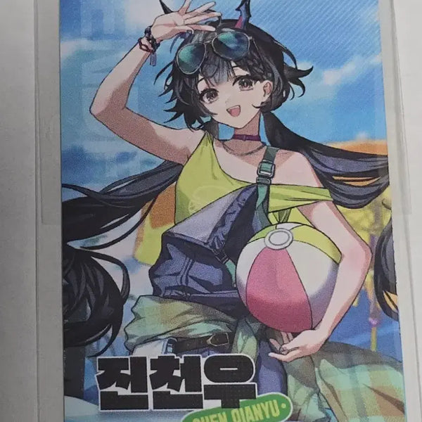 [BUNJANG] Arknights Einfield Frankburger Shinchon Pop-up Photocard Set (3 types) / 명일방주 앤드필드 프랭크버거 신촌 팝업 포토카드 3종 세트 결 진천우 카뮤