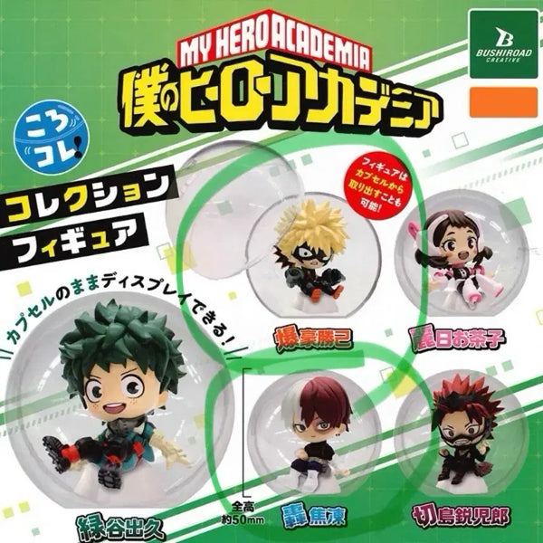 [BUNJANG] My Hero Academia Bakugo Gacha Figure / 나의 히어로 아카데미아 가챠 바쿠고