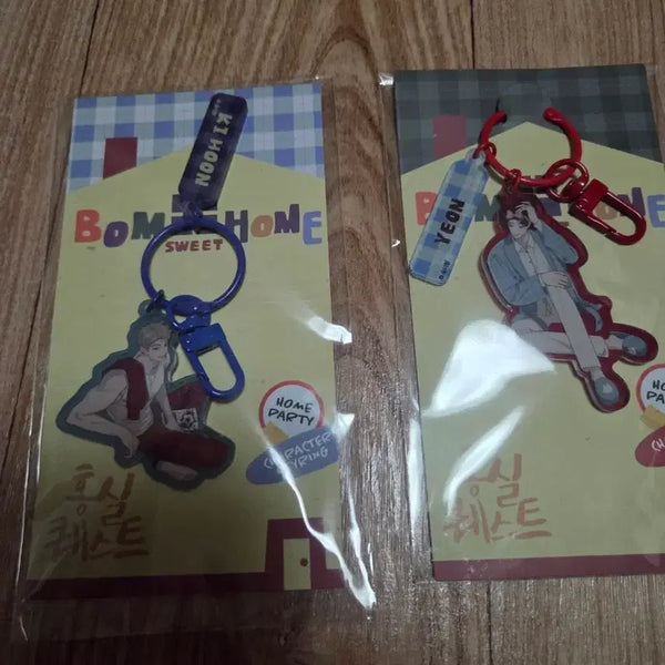 [BUNJANG] Home Party Hongsil Quest Character Keyring Bundle Set / 홈파티 홍실퀘스트 캐릭터키링 일괄