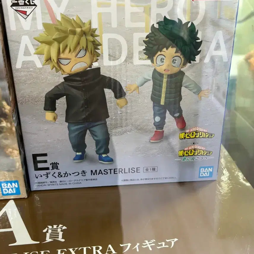 [BUNJANG] My Hero Academia Ichiban Kuji E Prize Figure Set (Sealed) / 히로아카 제일복권 쿠지 E상 피규어 미개봉