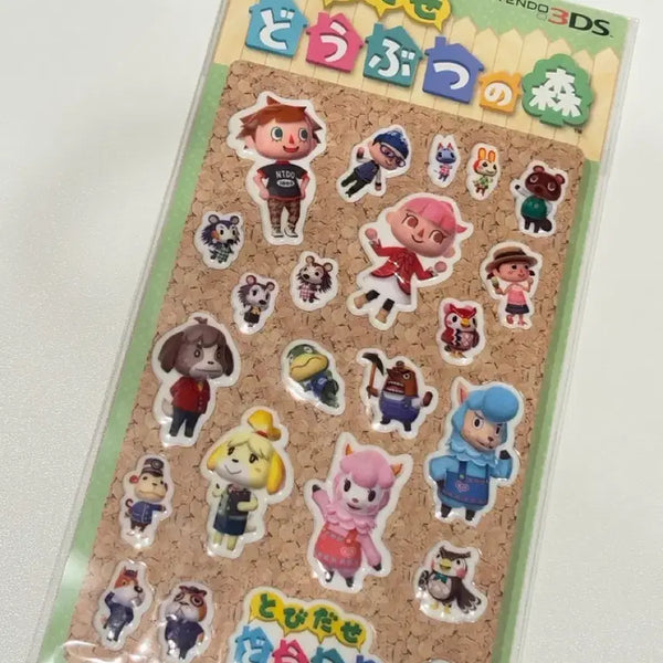 [BUNJANG] Animal Crossing 2012 Epoxy Sticker (Sealed) / 동물의숲 고전 2012년 애폭시 스티커 미개봉